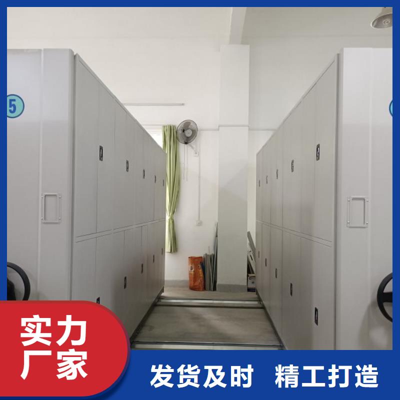 產(chǎn)品使用中的長處與弱點【樺平】單組檔案架
