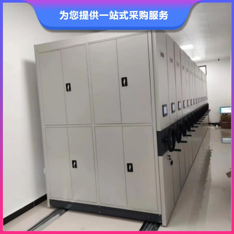 蓄勢待發(fā)【樺平】手動檔案室密集柜