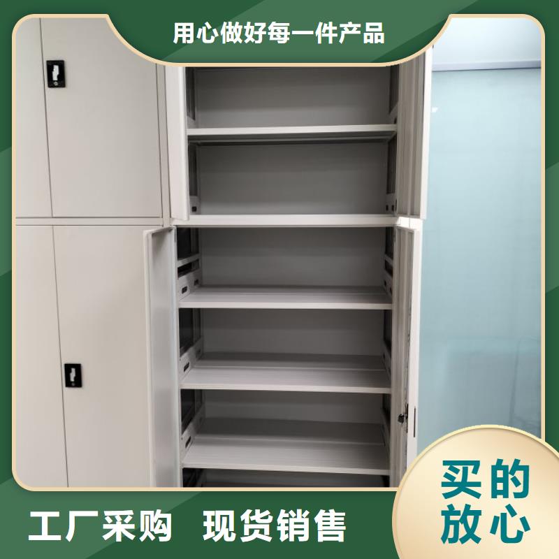 蓄勢待發(fā)【樺平】手動檔案室密集柜