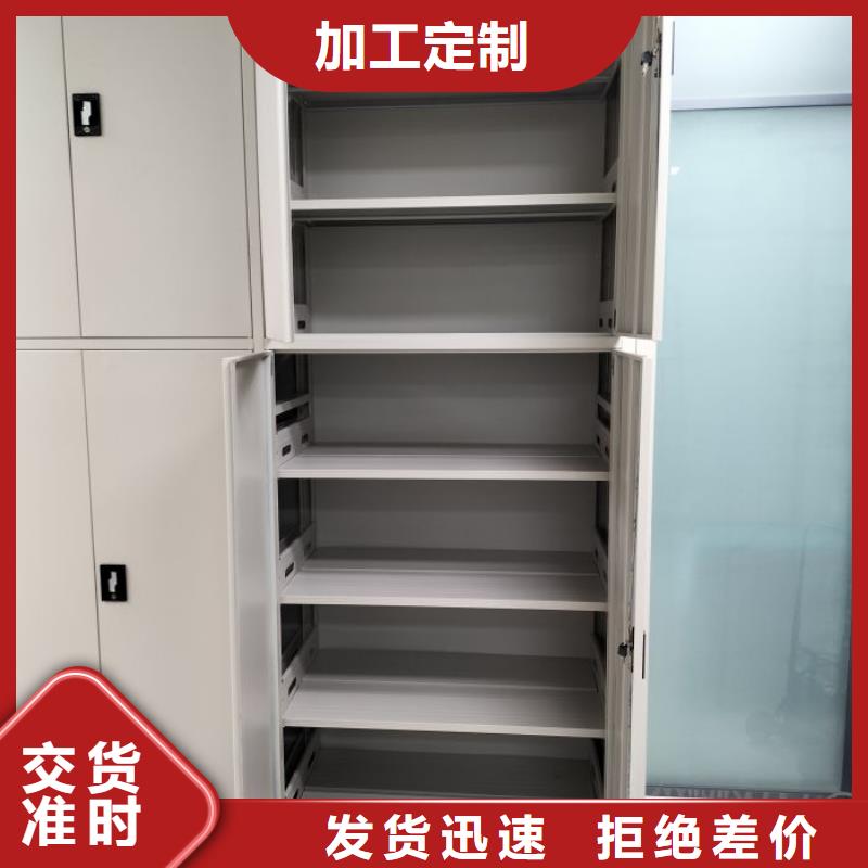 產(chǎn)品的區(qū)分鑒別方法【樺平】手動(dòng)檔案柜