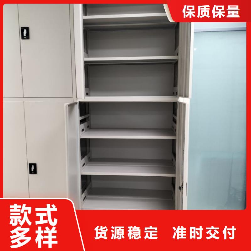 功能及特点产品的选用原则有哪些【桦平】档案移动密集架