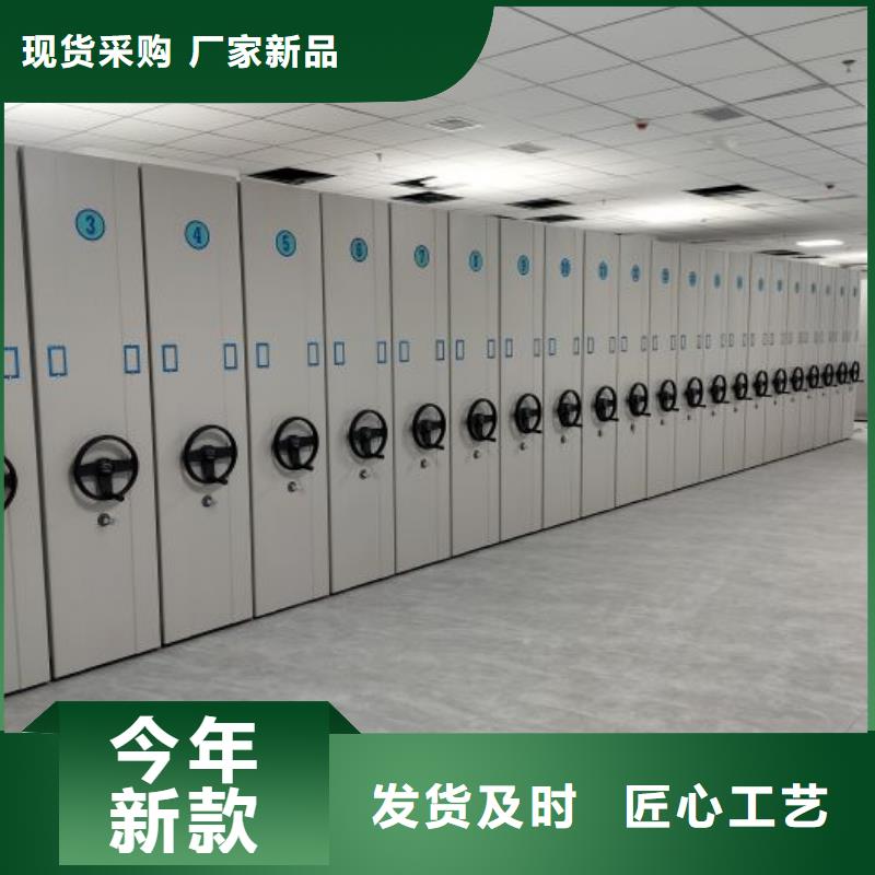 廠家要重視度的塑造【樺平】密集架圖書柜