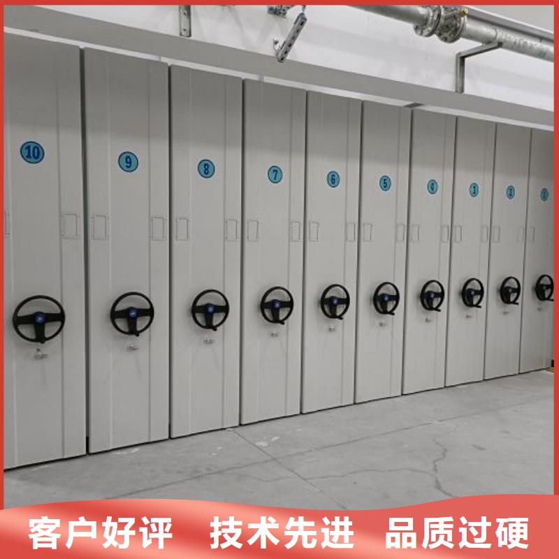 圖紙定做創(chuàng)造輝煌【樺平】自選層檔案柜