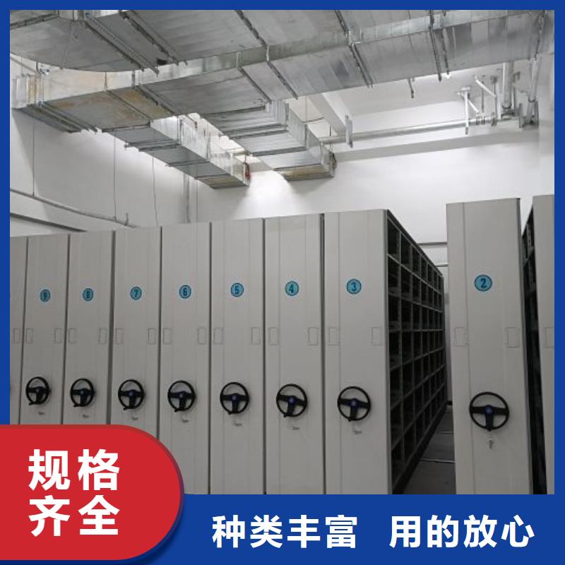 廠家迅速開拓市場的創(chuàng)造途徑【樺平】手動檔案柜