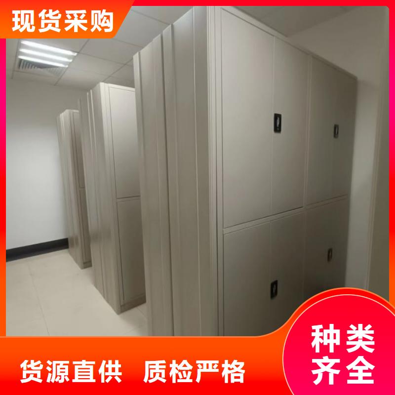功能及特點(diǎn)產(chǎn)品的選用原則有哪些【樺平】檔案移動密集架