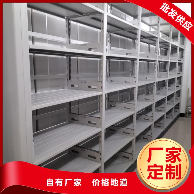 产品使用中的长处与弱点【桦平】单组档案架
