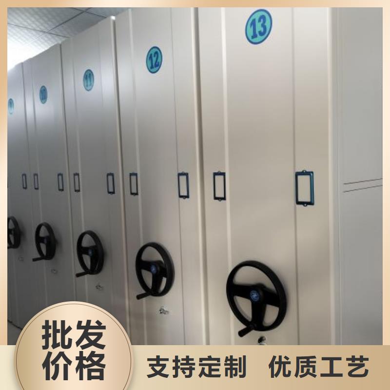 竭誠服務(wù)【樺平】鋼質(zhì)密集柜