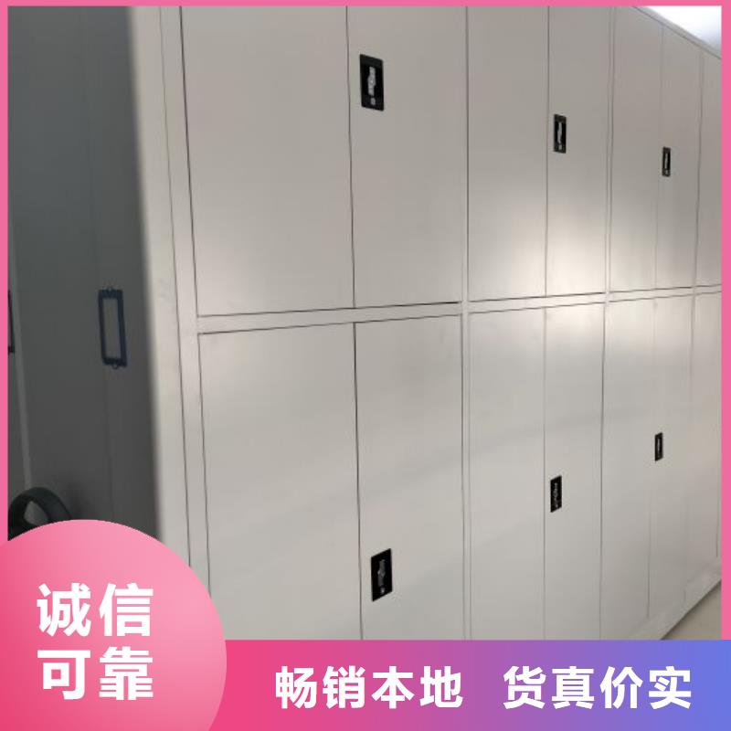 功能及特點產(chǎn)品的選用原則有哪些【樺平】檔案移動密集架