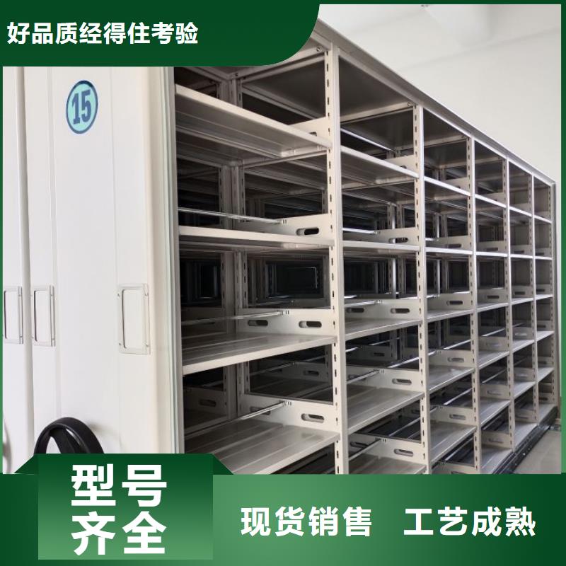 廠家現(xiàn)貨【樺平】金屬密集架