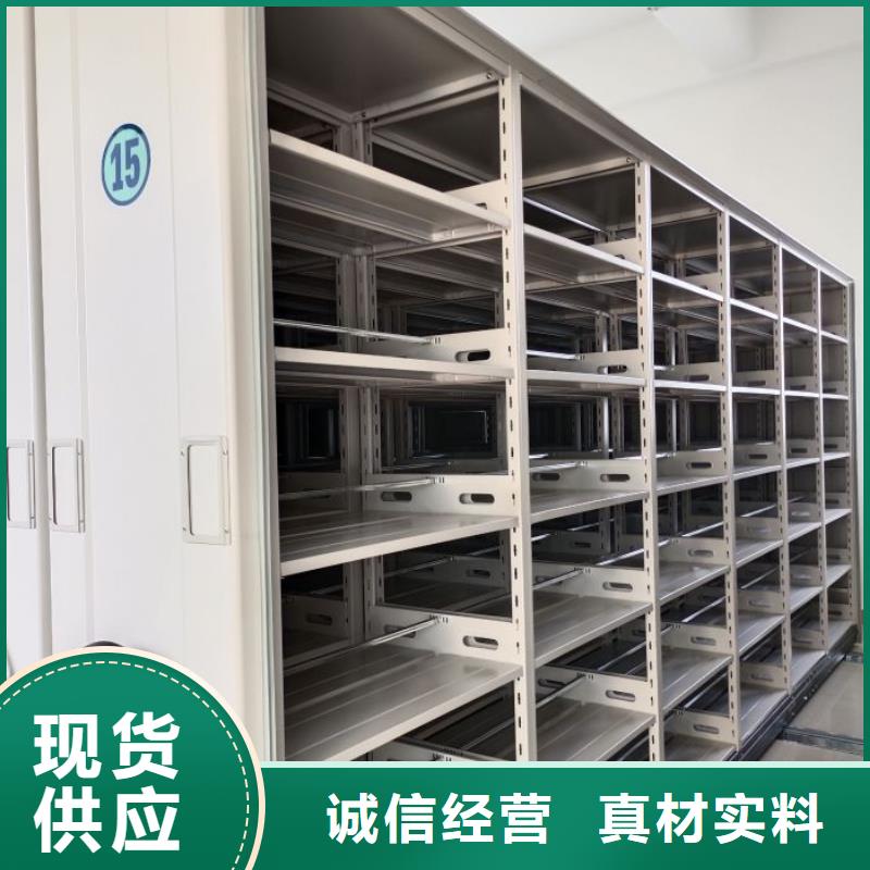 蓄勢(shì)待發(fā)【樺平】手動(dòng)檔案室密集柜
