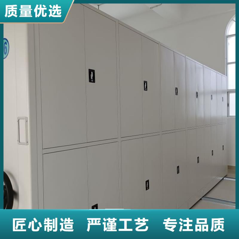 咨詢優(yōu)惠【樺平】實物留樣密集柜
