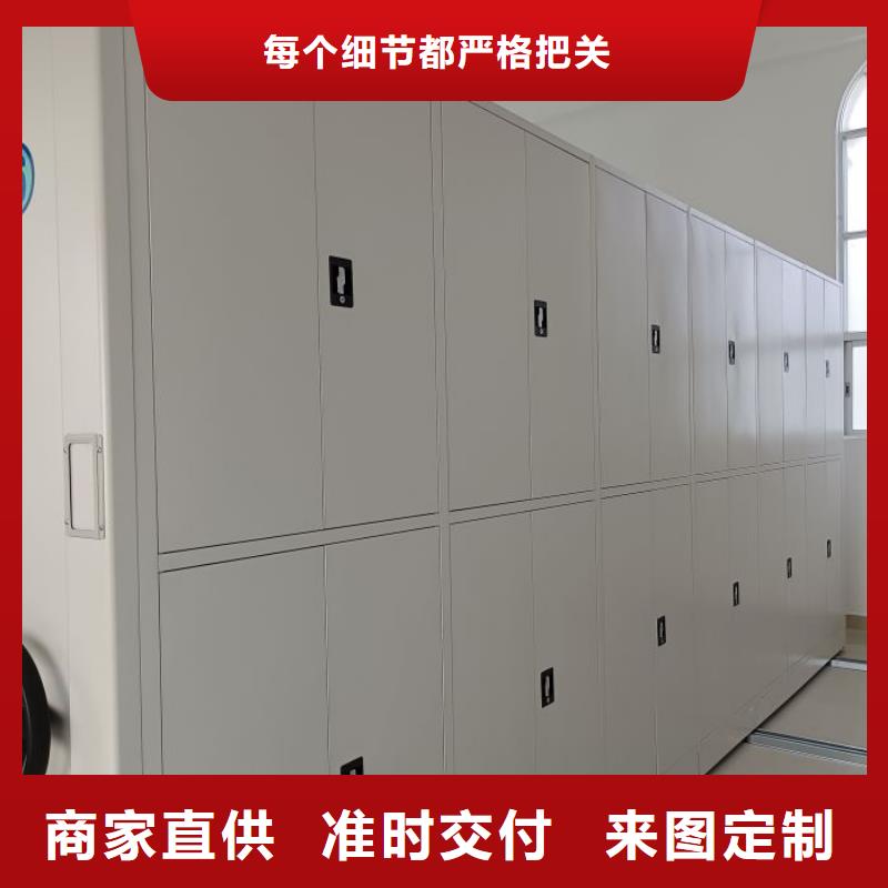 廠家地址【樺平】手動手搖密集架
