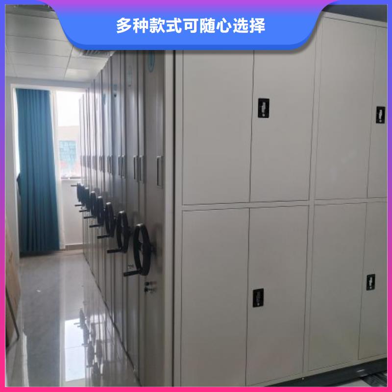 標(biāo)新立異【樺平】定安縣自動(dòng)選層柜