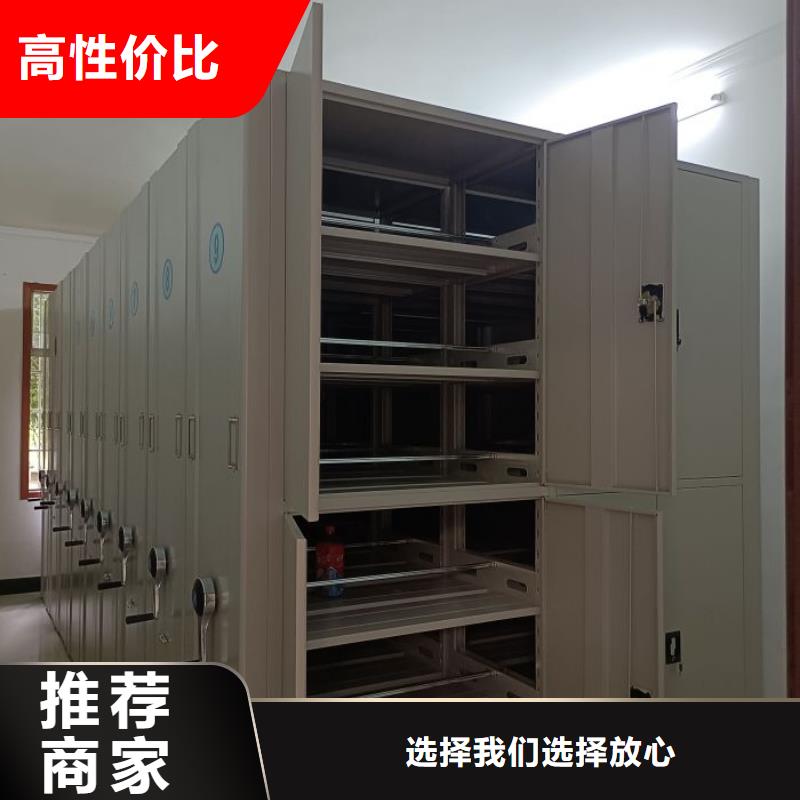 蓄勢待發(fā)【樺平】手動檔案室密集柜
