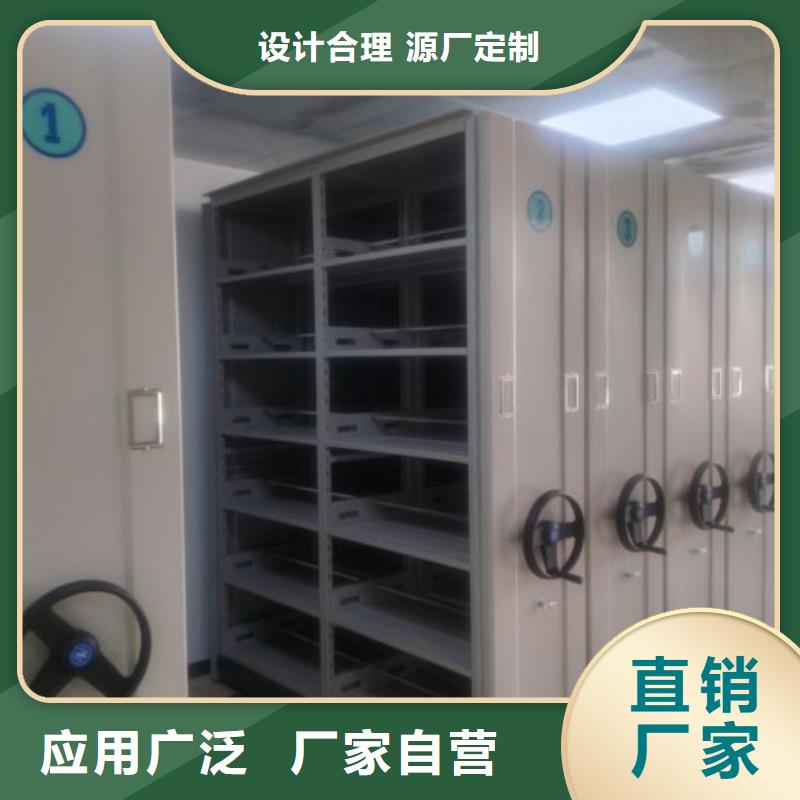 行業(yè)內(nèi)的集中競爭態(tài)勢【樺平】智能型電動密集架