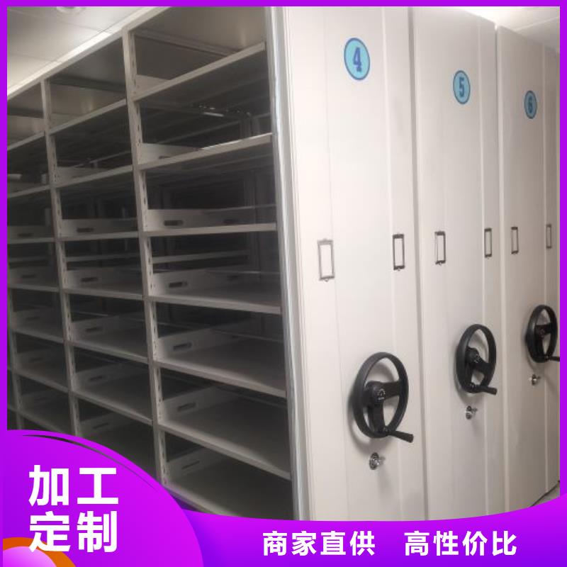 产品问题的原理和解决【桦平】轨道密集架