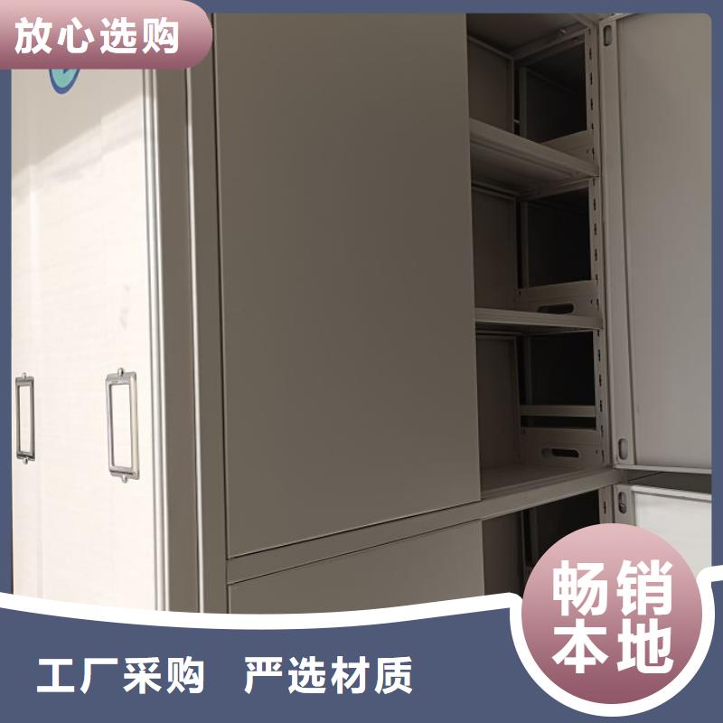 咨詢優(yōu)惠【樺平】實物留樣密集柜