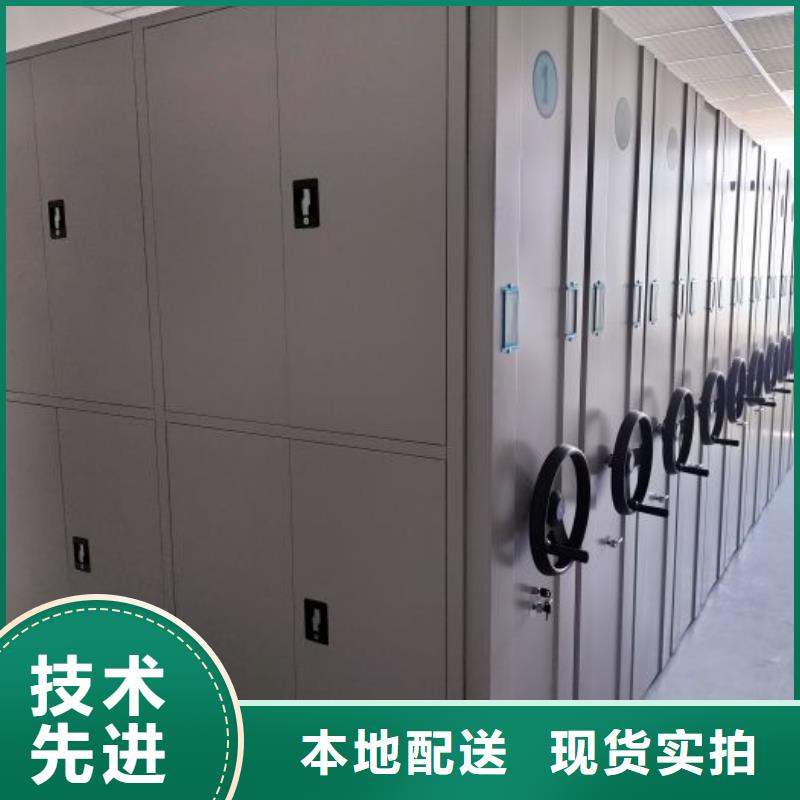 產(chǎn)品的區(qū)分鑒別方法【樺平】手動檔案柜
