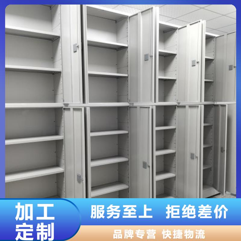 廠家迅速開拓市場的創(chuàng)造途徑【樺平】手動檔案柜