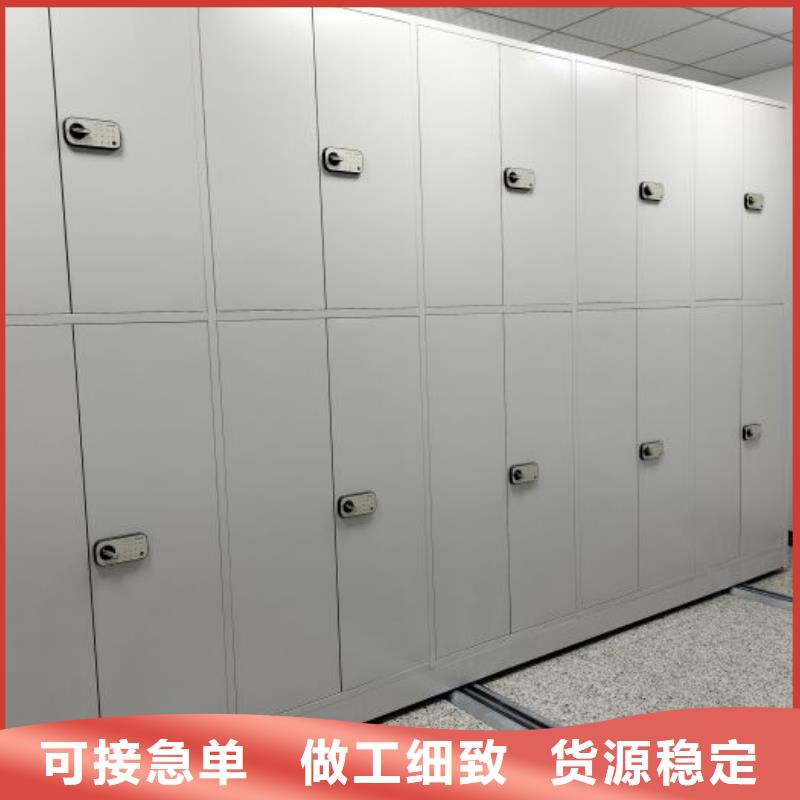 廠家要重視度的塑造【樺平】密集架圖書柜