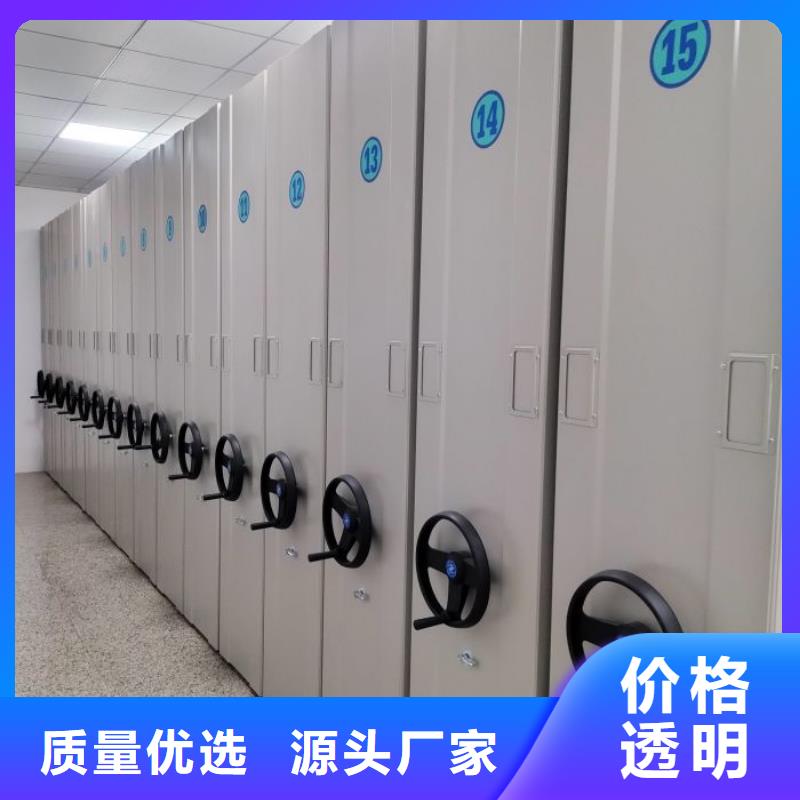 產(chǎn)品使用中的長處與弱點【樺平】單組檔案架