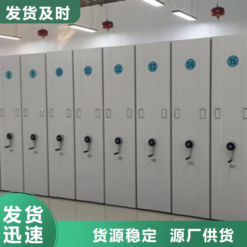 產(chǎn)品的區(qū)分鑒別方法【樺平】手動(dòng)檔案柜