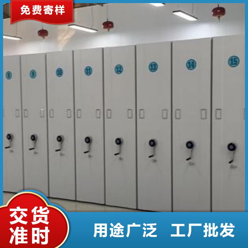 標(biāo)新立異【樺平】定安縣自動選層柜