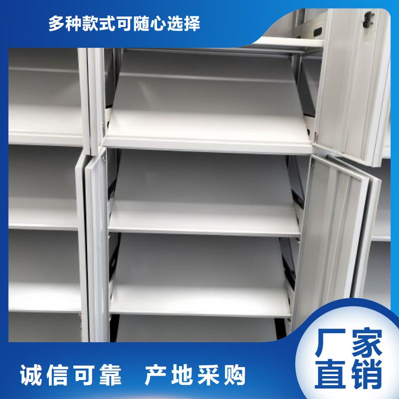 咨詢優(yōu)惠【樺平】實物留樣密集柜