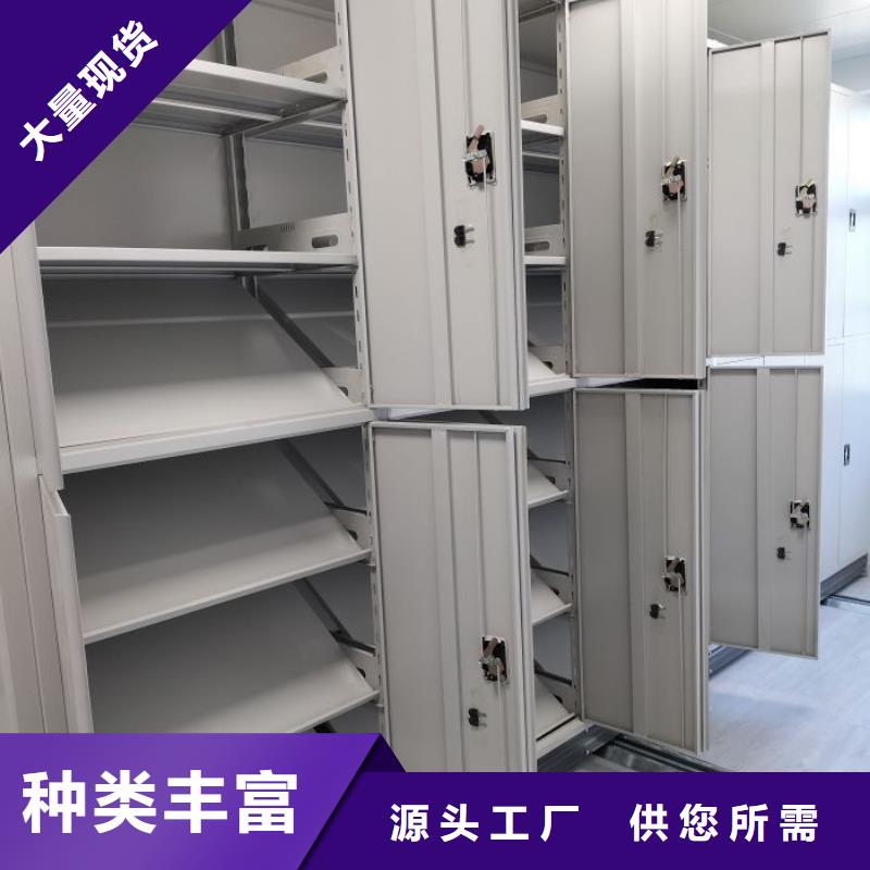 產(chǎn)品性能受哪些因素影響【樺平】檔案室密集架