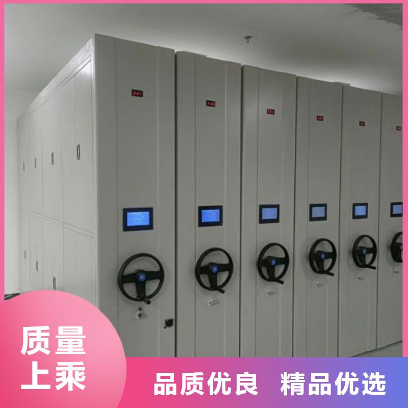 產(chǎn)品的區(qū)分鑒別方法【樺平】手動檔案柜