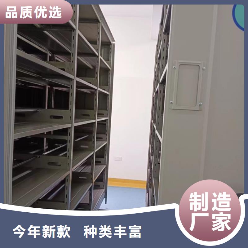 行業(yè)內(nèi)的集中競爭態(tài)勢【樺平】智能型電動密集架