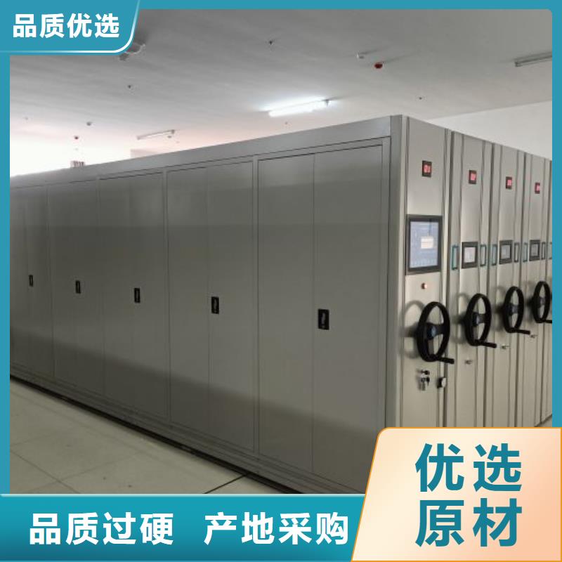 廠家要重視度的塑造【樺平】密集架圖書柜