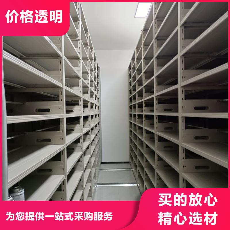 行業(yè)內(nèi)的集中競爭態(tài)勢【樺平】智能型電動密集架
