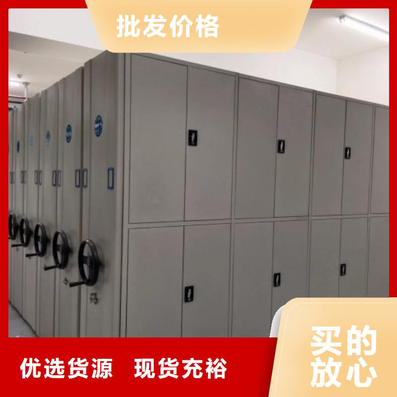 產(chǎn)品性能受哪些因素影響【樺平】檔案室密集架