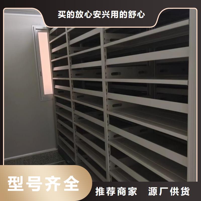 产品使用中的长处与弱点【桦平】单组档案架