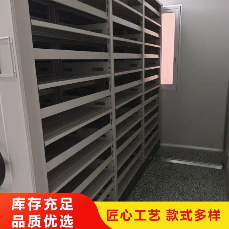 廠家要重視度的塑造【樺平】密集架圖書柜