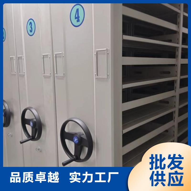 與時(shí)俱進(jìn)【樺平】密集手動(dòng)型檔案柜