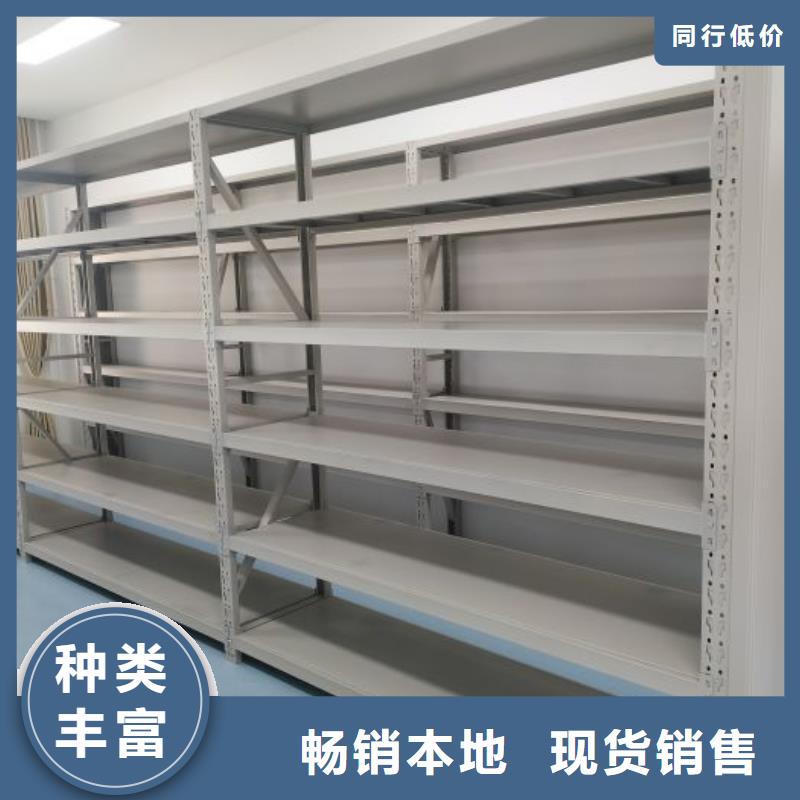 廠家歡迎來(lái)電【樺平】電腦控制密集架