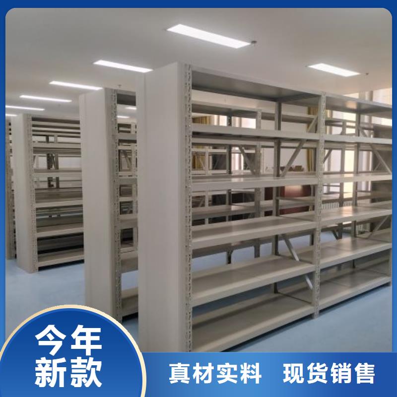 感謝光顧【樺平】電子保密柜