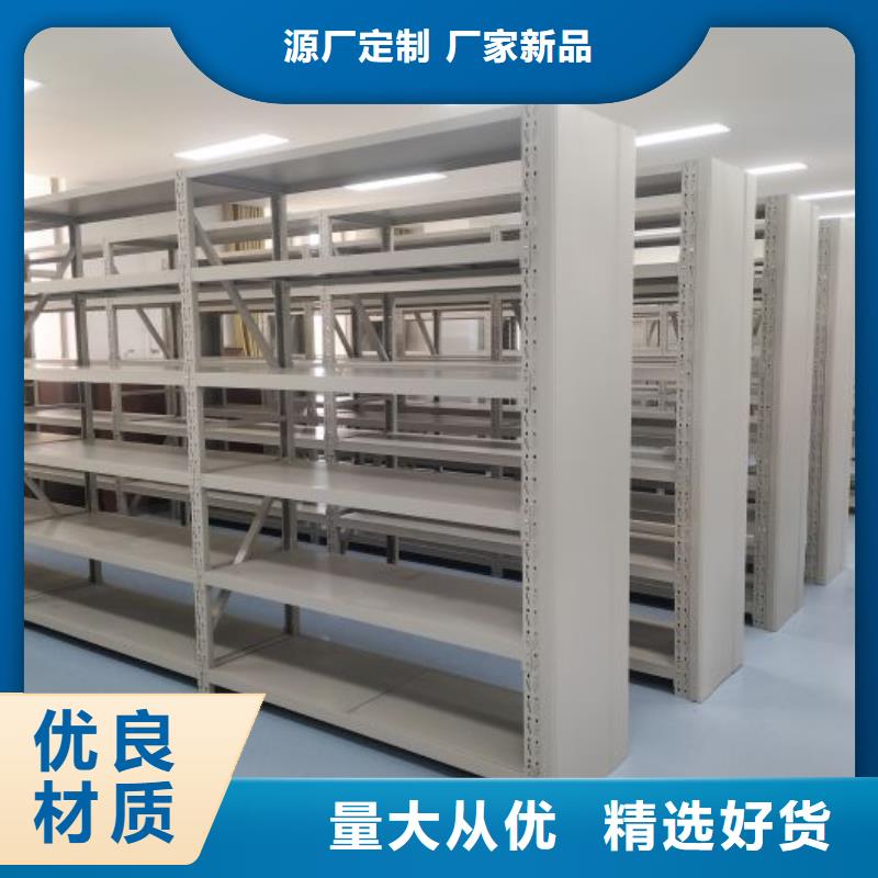 咨詢電話多少【樺平】定安縣卷宗檔案密集架