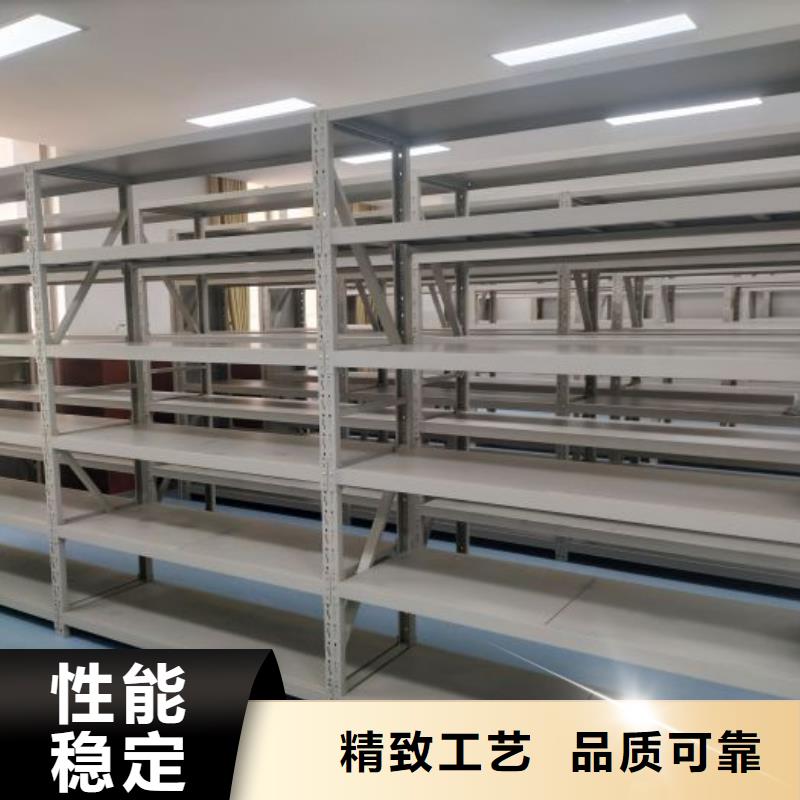 源頭廠貨【樺平】移動(dòng)式檔案柜