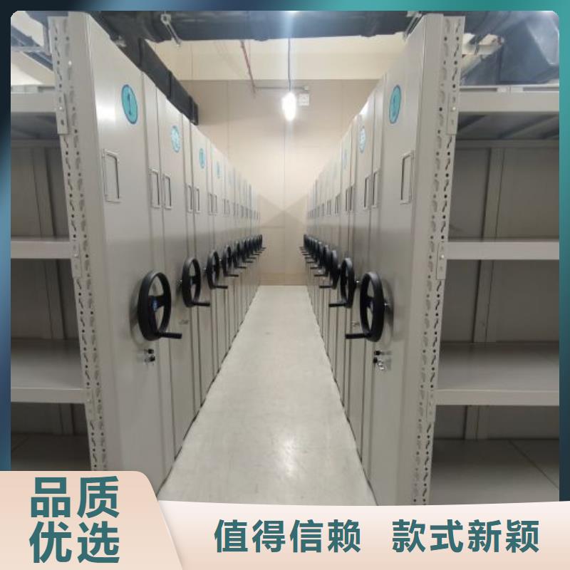 與時(shí)俱進(jìn)【樺平】密集手動(dòng)型檔案柜