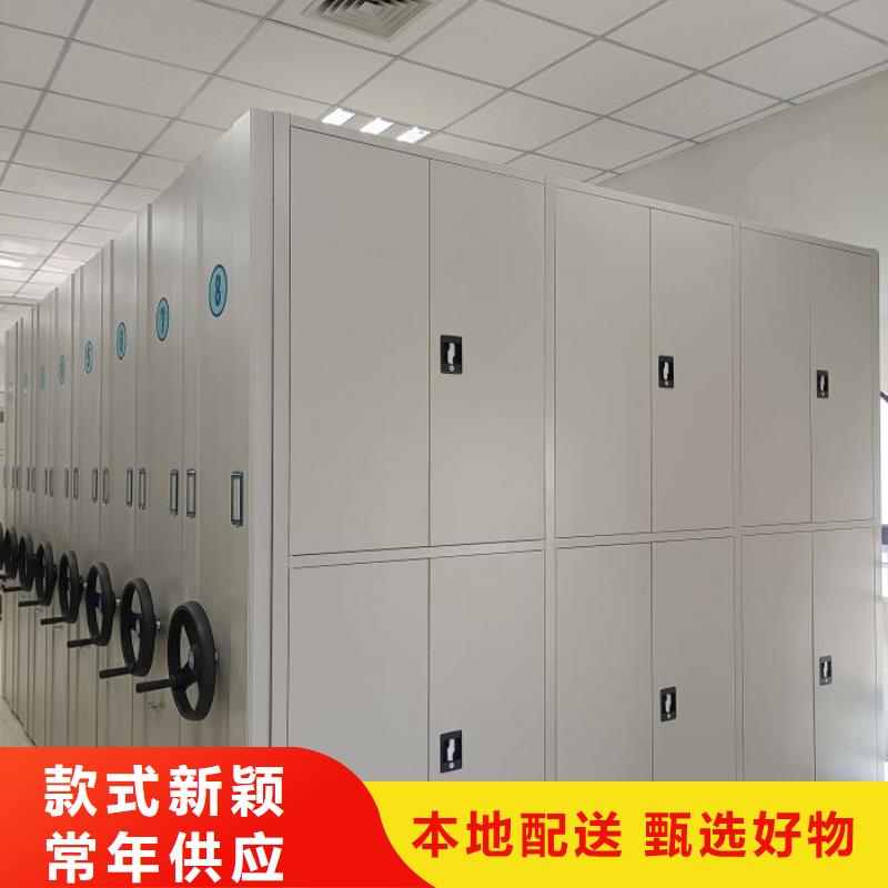 廠家迅速開拓市場的創(chuàng)造途徑【樺平】手動檔案柜