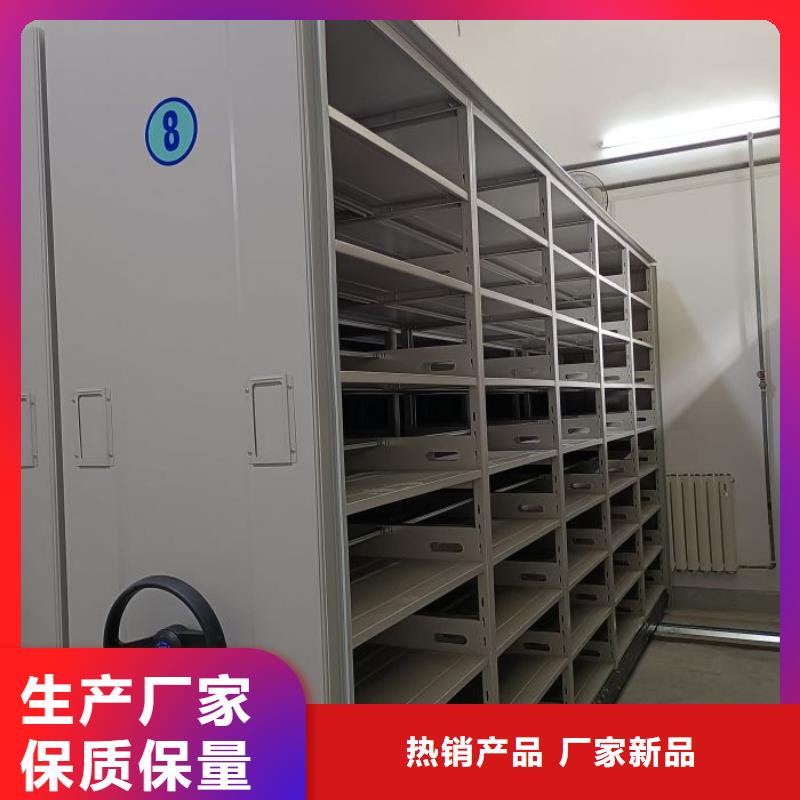 产品使用中的长处与弱点【桦平】单组档案架