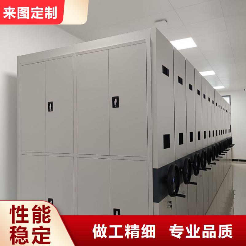 廠家服務(wù)為先【樺平】圖書密集柜