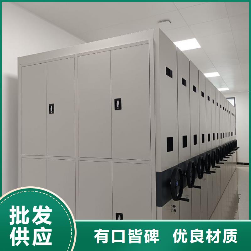 恭請(qǐng)惠顧【樺平】智能型電動(dòng)密集架