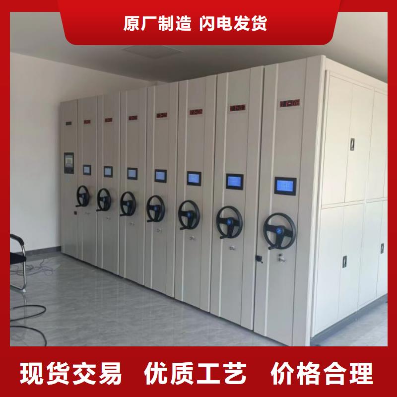恭請(qǐng)惠顧【樺平】智能型電動(dòng)密集架