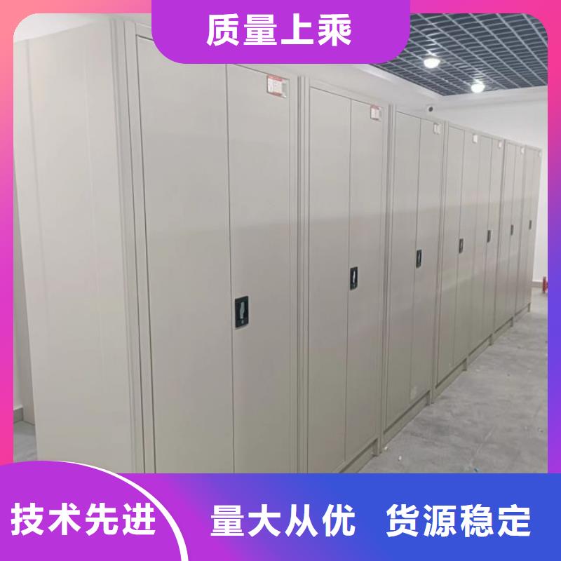 廠(chǎng)家要重視度的塑造【樺平】活動(dòng)密集架