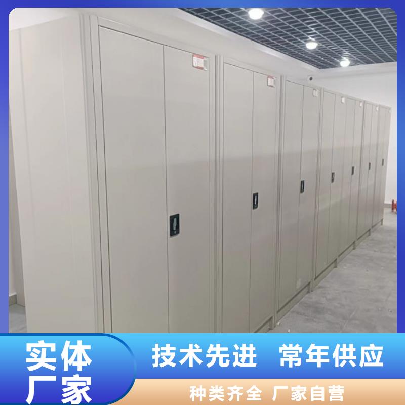 恭請(qǐng)惠顧【樺平】智能型電動(dòng)密集架