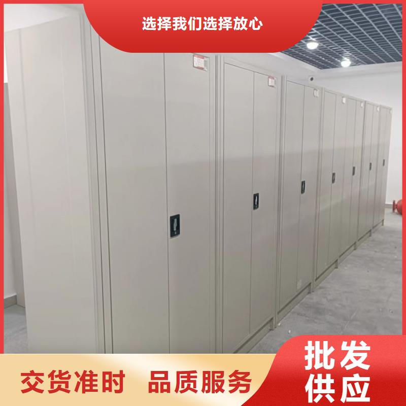 廠家現(xiàn)貨【樺平】金屬密集架